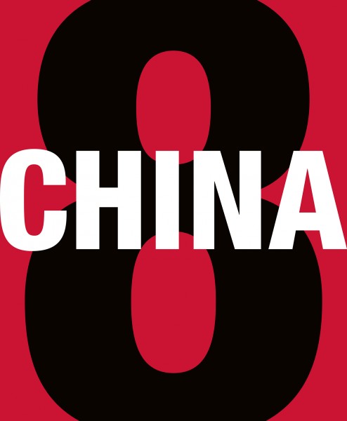 CHINA8_Logo