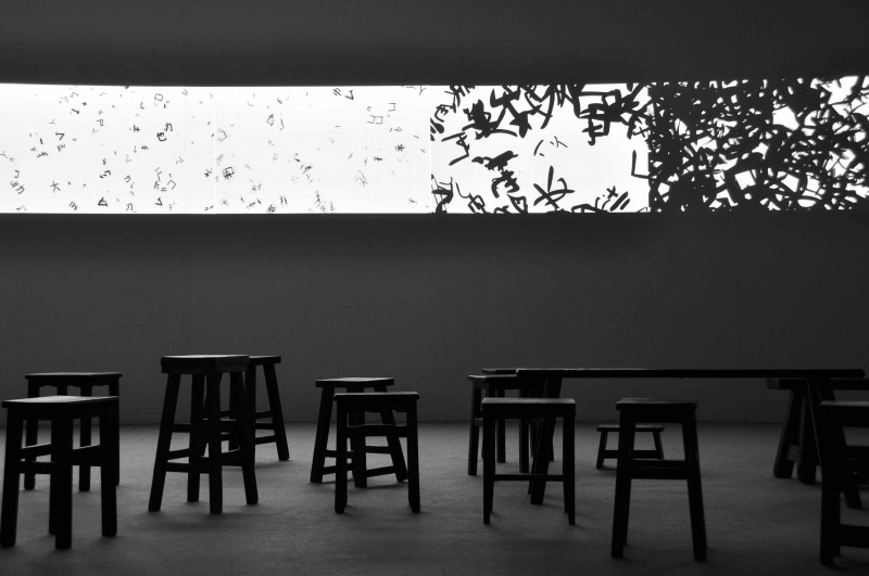 Hung Keung Dao gives Birth to One, 2010 (Detail) Courtesy of the Artist 