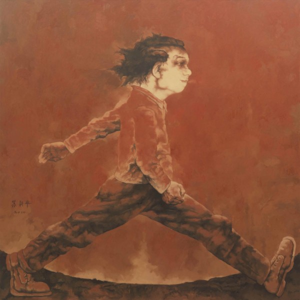 Su Xinping On the Run, 2010 © Su Xinping 